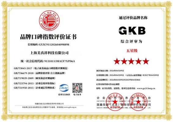 Vòng bi GKB